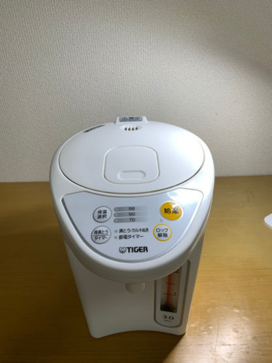 タイガー　電気ポット、アメリカ引っ越し、東工大ドクターの断捨離
