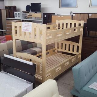 B品　2段ベッド　パイン材　