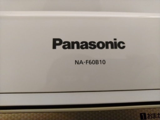 【☆Panasonic☆全自動洗濯機  2016年製 美品☆】