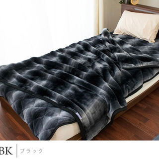 処分価格🔥 毛布 シングル