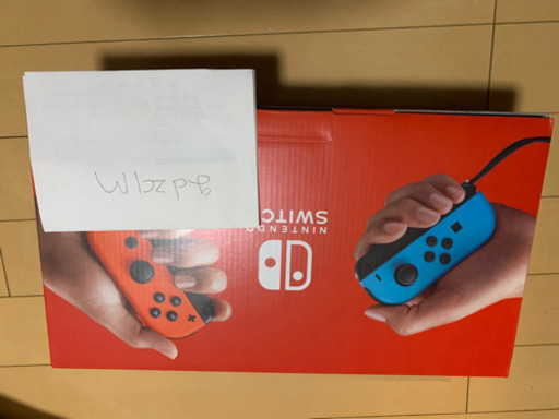 ニンテンドースイッチ  1月2日購入　八千円引き
