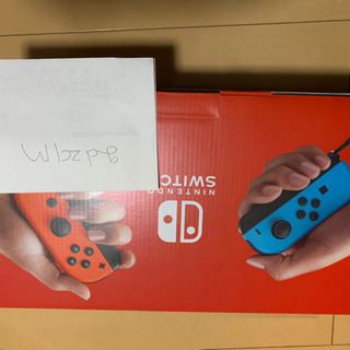 ニンテンドースイッチ  1月2日購入　八千円引き ニンテンドースイッチ 1月2日購入 八千円引き
