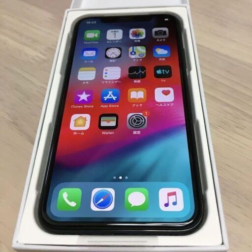 iPhone X 256 GB（未使用新品）SIMフリー