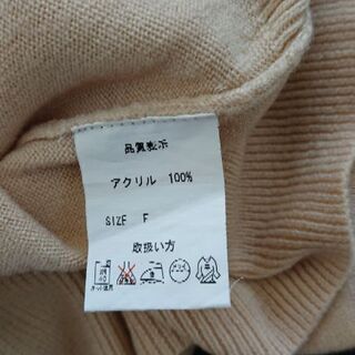 カシミアタッチセーター2枚の画像