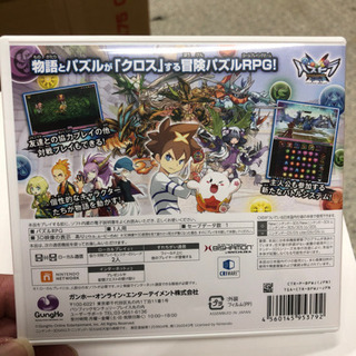 パズドラX 神の章の画像