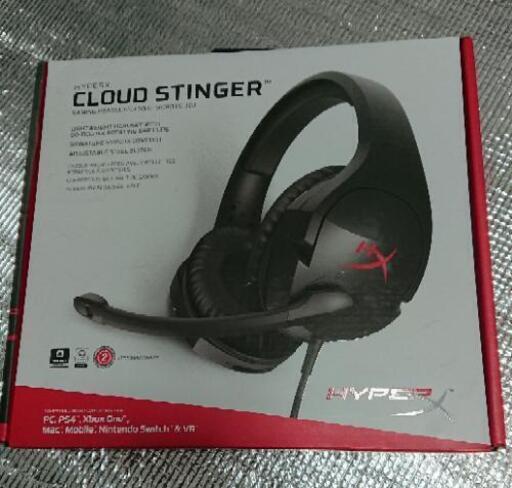 中古】Kingston HyperX Cloud Stinger \n\n