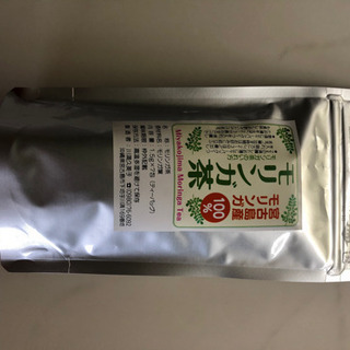 ノニジュース　9本の画像