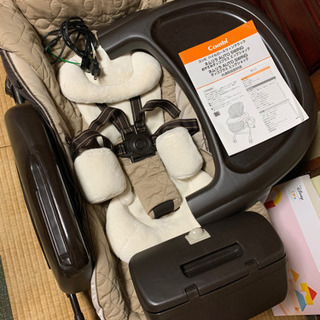 電動コンビ ネムリラ  