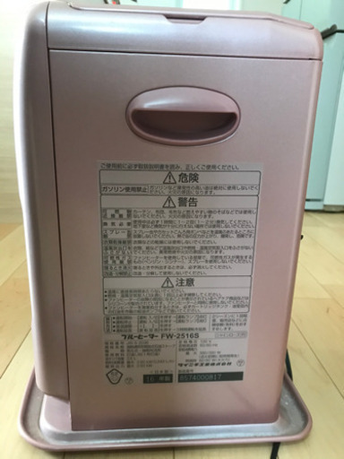 ダイニチ　ブルーヒーター2016年製(取引確定ありがとうございました)