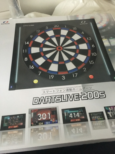 ダーツ DARTSLIVE-200S