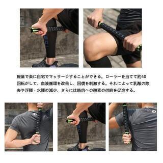 GEHARTYギアマッスルマッサージャー ディープマッスルリラクゼーション の画像