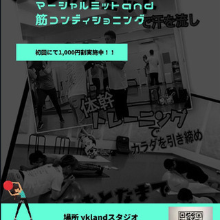 ☆1月6.20.27日☆の画像