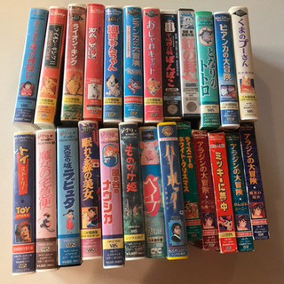 【終了しました】VHSビデオテープアニメ