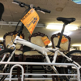 20インチ折り畳み自転車 アルブレイズ-F アルミフレーム