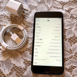 【美品】Apple iPhone 7 ブラック 32GB 残席なし、新品純正付属品付き☆彡の画像