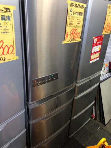 お電話にてお問い合わせ下さい！5ドア冷蔵庫　日立　401L