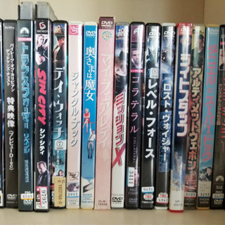 【DVD70枚】1枚100円！まとめて割引あります！の画像