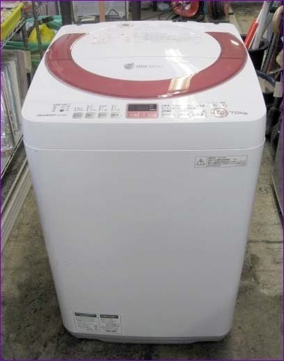 【￥8,800-税込】札幌発 配送有■SHARP シャープ 全自動洗濯機 ES-KS70N-P 7.0㎏ 2014年製 ※排水ホース非純正・キズ多い