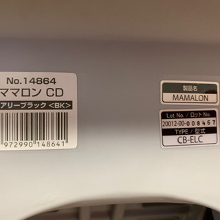 コンビ　チャイルドシートの画像