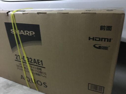 【取引終了】液晶テレビ シャープ AQUOS 2T-C32AE1 32インチ