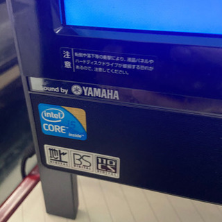 人気の一体型　i5　テレビBS CS機能有り　ブルーレイ　NEC...