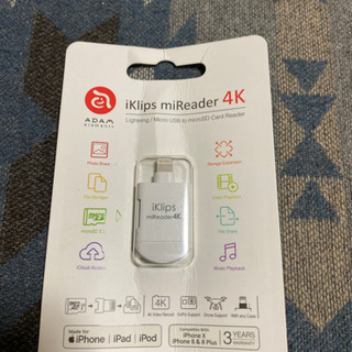 ADAM elements iKlips miReader 4K...