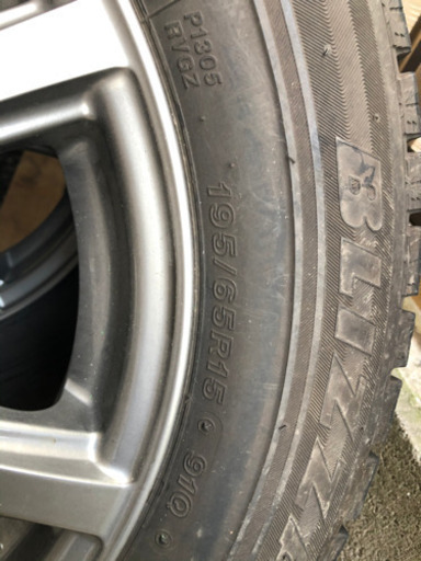 スタッドレスタイヤ　ホイール　195/65R/15