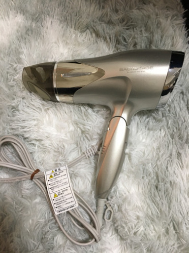 【良品】1200W ドライヤー