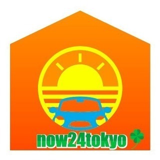 ＃運転代行　＃2種ドライバー　＃日給2万　＃高収入　＃安定　＃2...