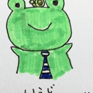 ＃運転代行　＃2種ドライバー　＃日給2万　＃高収入　＃安定　＃24時間　＃昼　＃働き方自由　の画像