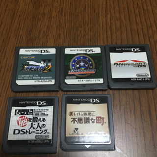 NINTENDO DS Lite  &  ゲームソフト10本の画像