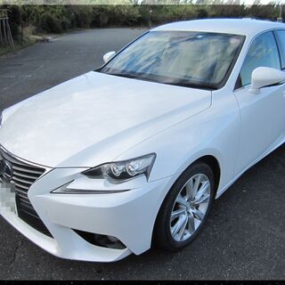 レクサス / IS 300h / 女性ワンオーナー /  美車 ...