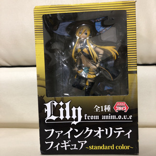 ファインクオリティ　 未開封