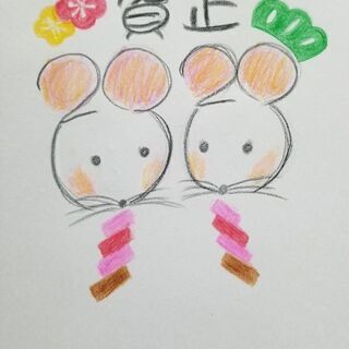 子年の皆様集合～♪♪