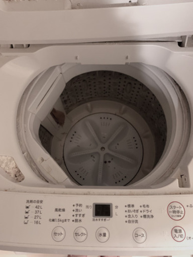 1/6までに引き取り！3点セット（冷蔵庫・洗濯機・電気ライト）美品