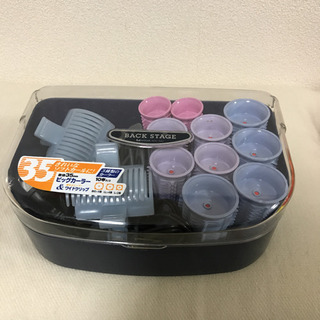 お値下しました！ホットカーラーの画像