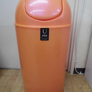 値下げ！umbra ダストボックス ゴミ箱 円形 オレンジ 37...