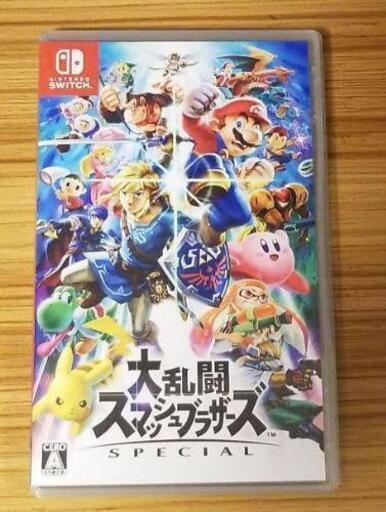 任天堂　Switch　スマッシュブラザーズ