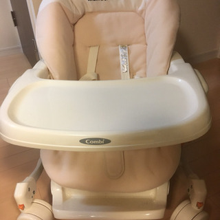 コンビ Combi ローラックチェアの画像