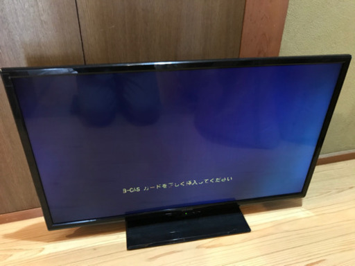 ジャンク　 32型液晶テレビ　2016年製　SG-V32H300