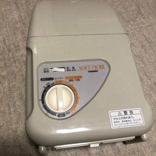 ツインバード　布団乾燥機