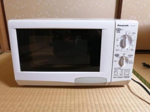 Panasonic 電子レンジ NE-EH211