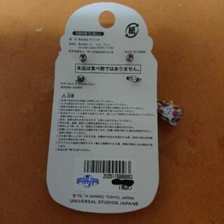 キティちゃんピアス2個セット  キャンディの画像