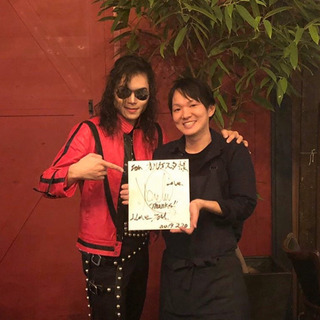 人好き！盛り上げるのが好き！イベント好き！音楽好きの方にオススメ...
