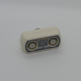 【中古】☆無償譲渡☆ マスプロ電工 2分配プラグ　DP2