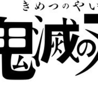 電話しませんかー(*´ω｀*)