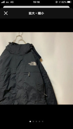 NORTHFACE ダウンジャンバー