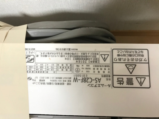 2.8k 10畳エアコン