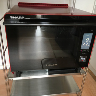 【中古】シャープ ヘルシオ AX-XW500 30L レッド
