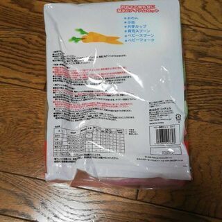 リッチェル　ベビー食器セット　新品　おまけつきの画像